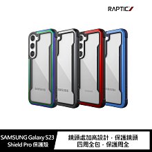 強尼拍賣~RAPTIC SAMSUNG Galaxy S23 Shield Pro 保護殼  軍用/跌落測試