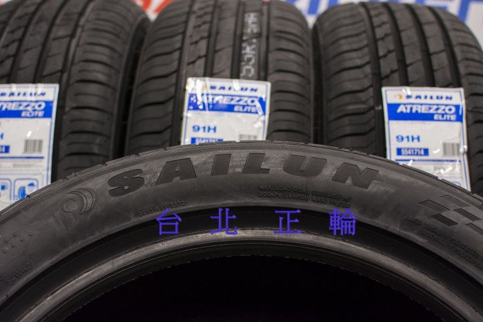 賽輪 SAILUN ELITE 225/60/18 特價詢問 SF5000 AS1 KR30 FD2 AZ01 R1