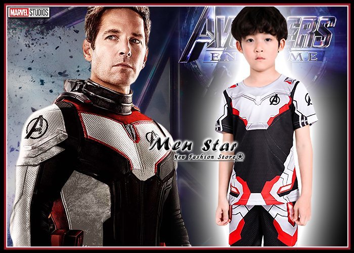 【Men Star】免運費 復仇者聯盟 4 終局之戰 兒童套裝 量子隊服 彈力運動衣 制服 媲美 Aeropostale
