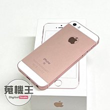 【蒐機王】Apple iPhone SE 64G 一代 95%新 粉色【可用舊3C折抵購買】C8479-6