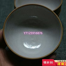 商品縮圖-6