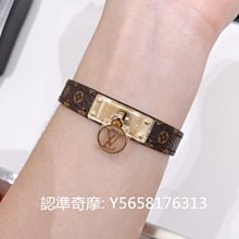 Louis Vuitton MONOGRAM PARTY BRACELET MP3282