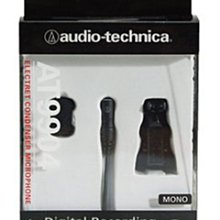 鐵三角 audio-technica AT-9904 領夾式 單聲 麥克風 台灣鐵三角公司貨 保固一年 AT9904