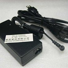 A6T A6Ta A6Tc A6R A6VA N55E N55S 用19V 4.74A 90W 華碩 ASUS  變壓器