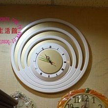 美生活館--限量商品-- 旭日東昇白金雙色造型時鐘掛鐘/擺鐘-特優2680元含運