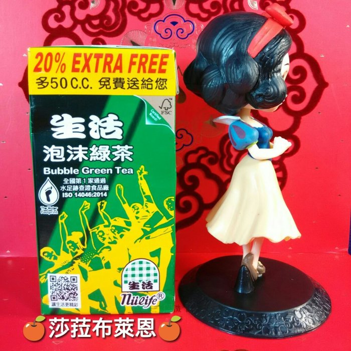 【莎菈布萊恩】白雪公主 snow white Special Coloring Qposket A款 Q posket 迪士尼 公仔 景品 實拍 現貨(港版)