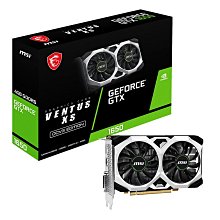 微星 MSI GeForce GTX1650 D6 4G VENTUS XS OCV1 顯示卡~福利品~【風和資訊】