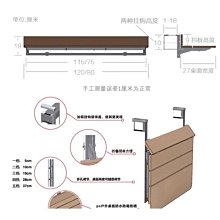 商品縮圖-4