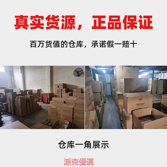 精品【清庫存款】阿爾飛斯aerfeis單肩專業攝影包適用單反微單相機包