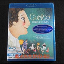 [藍光BD] - 太陽劇團 : 歡樂慶典 Cirque Du Soleil : Corteo ( 得利公司貨 ) - 太陽馬戲團