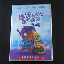 [藍光先生DVD] 維沃的精彩生活 Vivo ( 得利正版 )