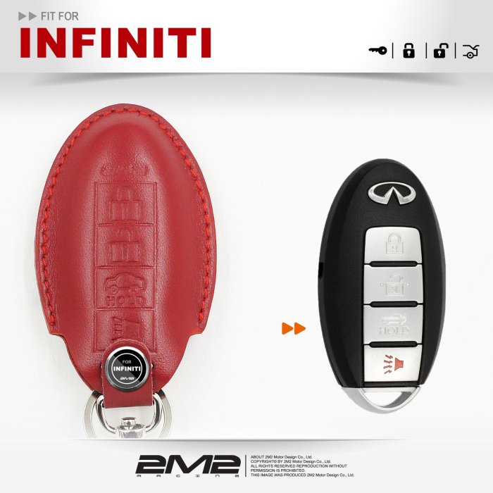 【2M2鑰匙皮套】Infiniti G25 G37 M25 M37 極致汽車 感應鑰匙 智慧型鑰匙 鑰匙包 四鍵款