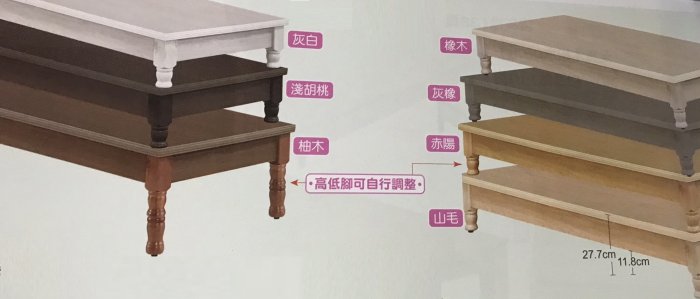 【N D Furniture】台南在地家具-木心板經濟型車枳床底/加高床底單人加大車枳腳3.5尺床底DC