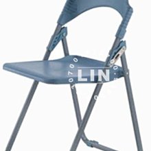 【品特優家具倉儲】@@P503-13會議椅人體工學塑鋼折合椅