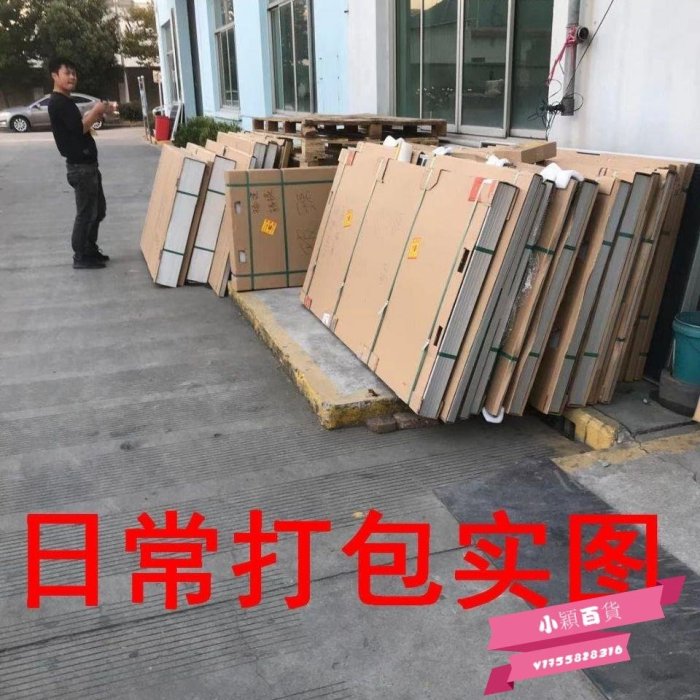 全網促銷單晶450W,500W太陽能光伏發電充電板物美價廉數量有限-小穎百貨