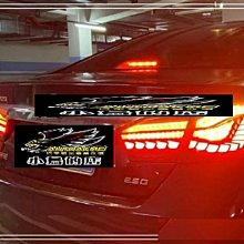 【小鳥的店】豐田 CAMRY 2012-2014年 7代龍鱗 鱗片款 LED尾燈 跑馬 流水 LED 尾燈 副廠件