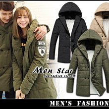 【Men Star】免運費 韓版刷毛防寒大衣 軍大衣 情侶大衣 情侶裝 男 女 媲美 superdry nike a&f