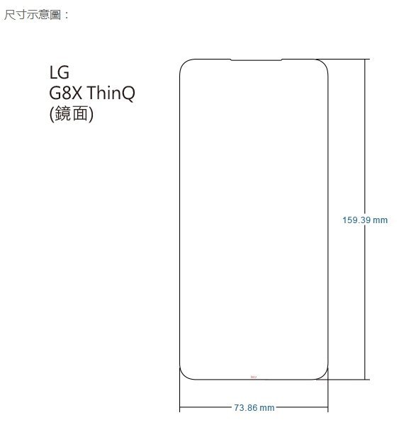 【免運費】imos LG G8X ThinQ (主螢幕+第二螢幕+鏡面) 3SAS 疏油疏水 螢幕保護貼 (塑膠製品)