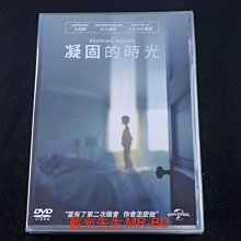 [DVD] - 凝固的時光 The Keeping Hours ( 傳訊公司貨 )