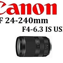 ((名揚數位))【預訂】CANON RF 24-240mm F4-6.3 IS USM 公司貨 原廠一年保固