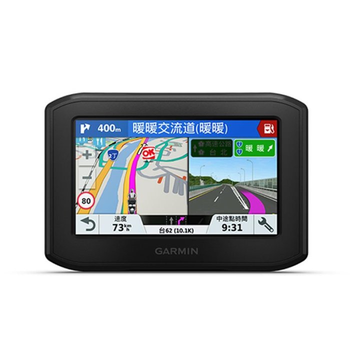 【Garmin ZUMO 396 】重機專用導航機 GPS衛星導航 Wi-Fi自動更新功能  IPX7 防水 岡山破盤王