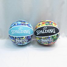 SPALDING 斯伯丁 SPA843- 籃球 SP 塗鴉系列 橡膠 7號【iSport愛運動】