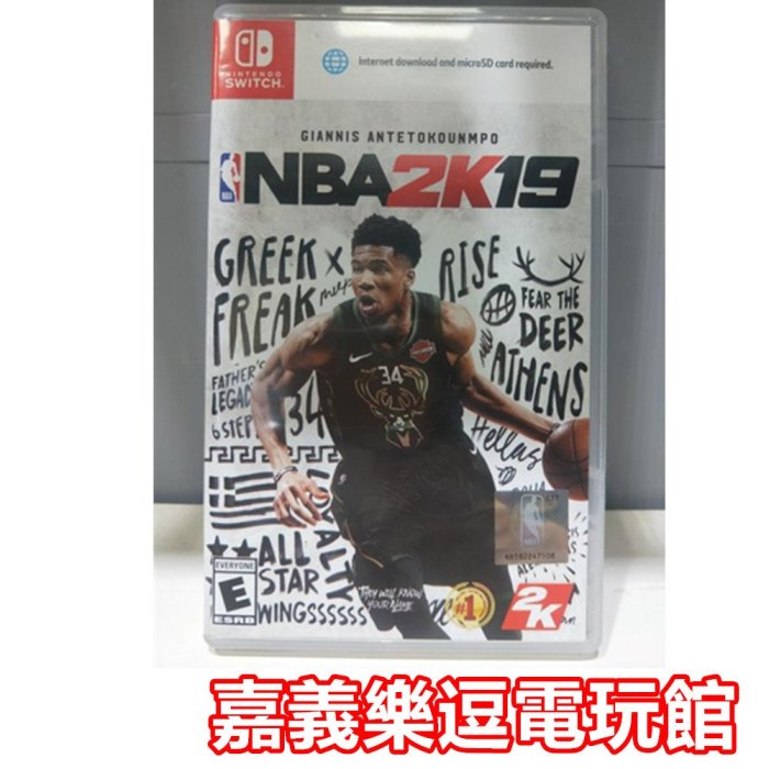 NS遊戲片】SWITCH NBA 2K19 【9成新】✪中文版中古二手✪嘉義樂逗電玩