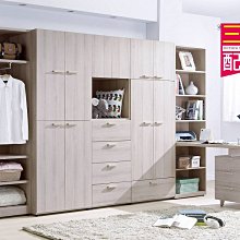 【設計私生活】珊蒂10.5尺系統式衣櫃、衣櫥(免運費)A系列195W