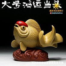 商品縮圖-1