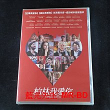 [DVD] - 柏林我愛你 Berlin, I Love You ( 采昌正版)