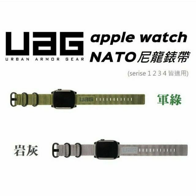 【MOMO生活館】UAG同款iwatch7654表帶SE尼龍回環38/40/41/42/44/45MM運動表帶