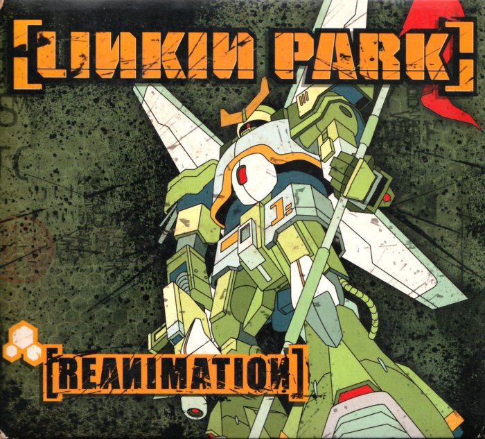 聯合公園Linkin Park / Reanimation
