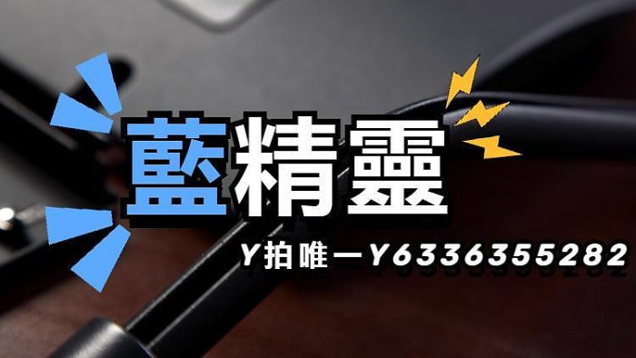 音響支架BOSE適用 UTS-20II 600 300 535 520 AM10 V35音箱臺架 桌架 支架