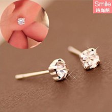 【10A65】SMILE-時尚流行‧閃亮水鑽爪鑽穿洞式耳環