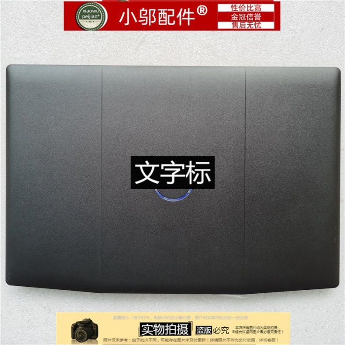 ASUS華碩X552E D552C Y582 K550C X550V X550VC鍵盤R510VC R510VB