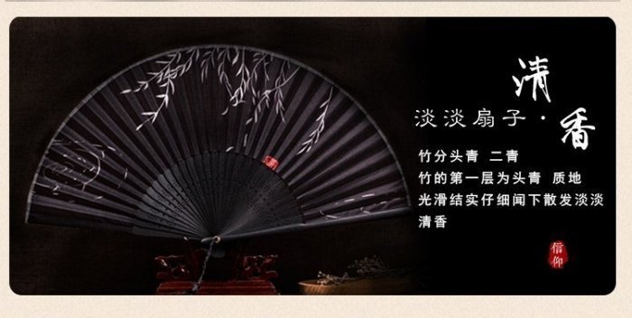 日式折扇中國風扇子絹扇和風夏季男女扇櫻花古風折疊扇子(3)--贈送市價100元的精美扇套(台灣現貨)