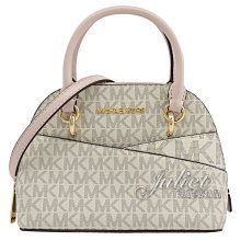 【茱麗葉精品】全新精品 MICHAEL KORS 專櫃商品 JET SET TRAVEL 印花迷你兩用貝殼包.白粉 現貨