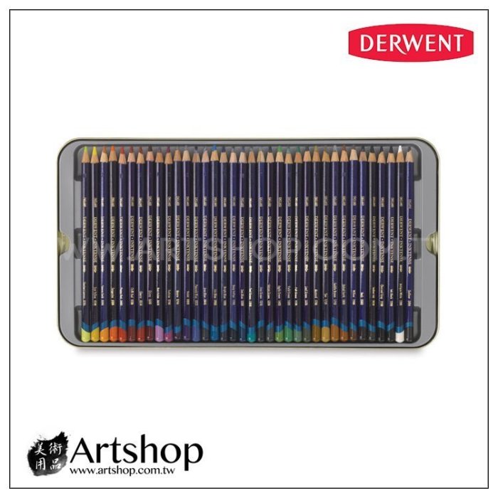 【Artshop美術用品】英國 Derwent 德爾文 Inktense 水墨色鉛筆 (36色) 鐵盒 送精美小禮