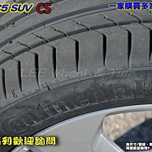 桃園 小李輪胎 Continental 馬牌 輪胎 CSC5 SUV CS 275-35-21 特價 各規格歡迎詢價