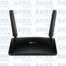 TP-LINK MR400 AC1200 無線雙頻 4G LTE 路由器【風和網通】