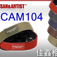 ＠佳鑫相機＠（全新品）日本Artisan&Artist ACAM104 相機背帶-棕色 富士X-M1微單眼可用 可刷卡!