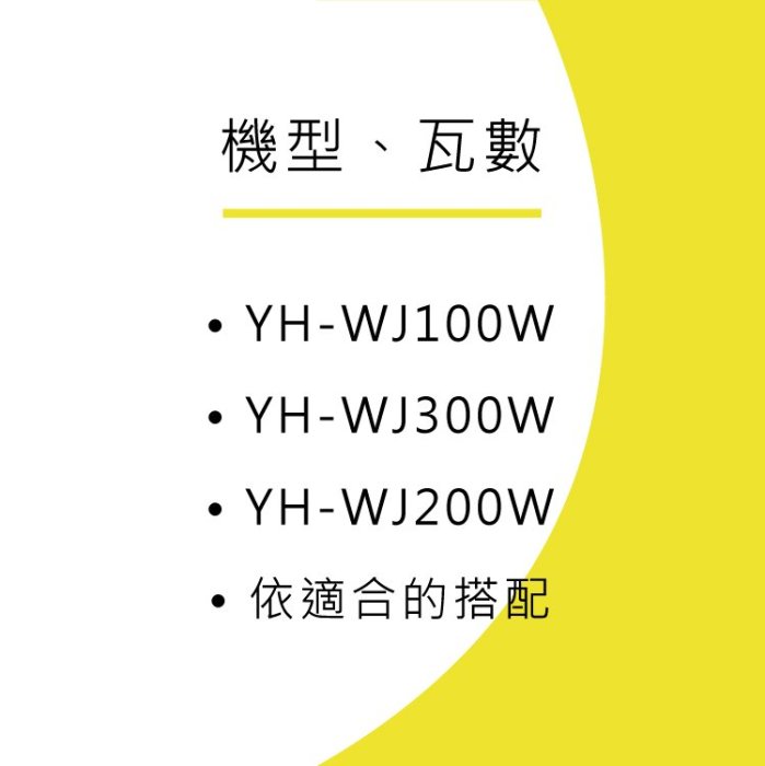 耀鋐科技 首飾點焊機 /雷射/點焊/焊接機/首飾 實際價格請洽我司人員