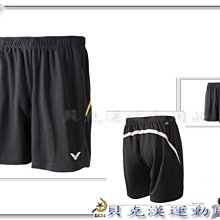 &貝克漢運動用品& -VICTOR 運動短褲 [白3160] 售 350元