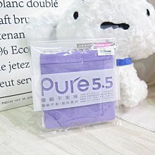 aPure 無痕平口褲 中腰三角內褲 綿軟服貼 50%天絲棉 V0700372 薰衣紫【iSport愛運動】