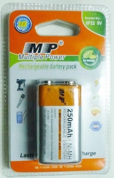 MP 9V充電電池250mAh 6F22 Ni-MH ,適 無線麥克風 收音機 遙控車 遙控器 鬧鐘...等