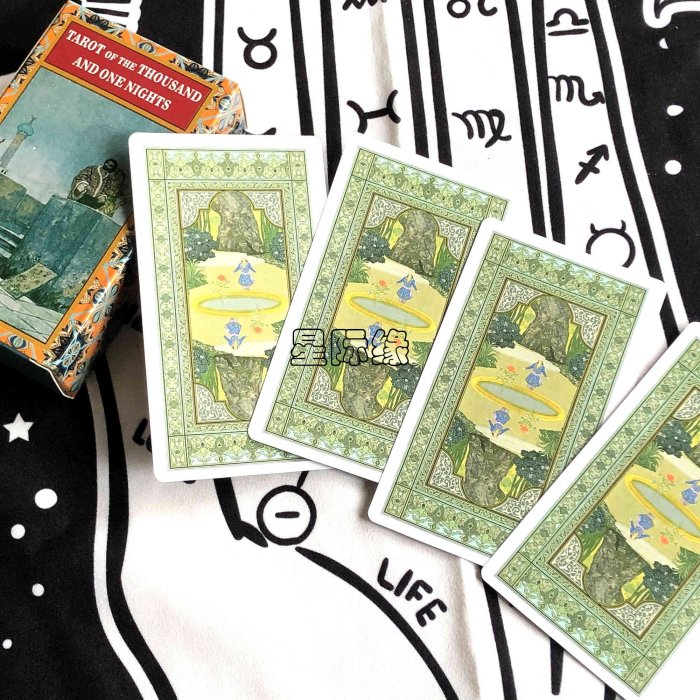 Tarot of the Thousand and One Nights 一千零一~清倉