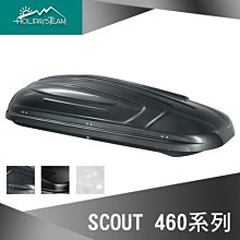 【大山野營】安坑特價 Holidays Team ALTRO 460GBSD 車頂行李箱 亮黑 雙開 車頂箱 行李箱