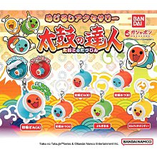 全套6款 太鼓達人 造型吊飾 扭蛋 轉蛋 敲鼓 太鼓 BANDAI 萬代 日本正版【234476】