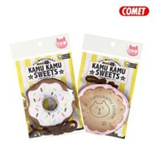 Ω永和喵吉汪Ω-日本COMET 貓壹 貓咪木天蓼玩具 來刷牙2-點心系列