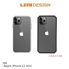 售完不補!強尼拍賣~LEEU DESIGN Apple iPhone 12 mini (5.4吋) 獅凌 八角氣囊保護殼